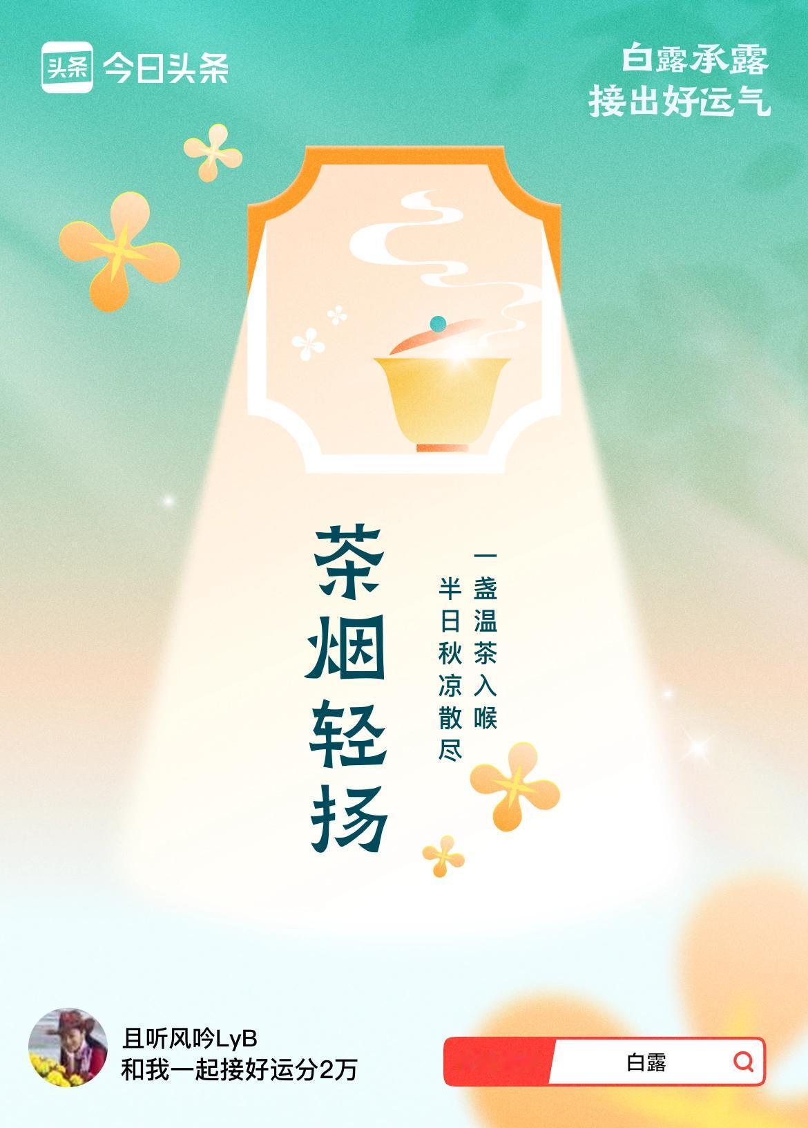 >