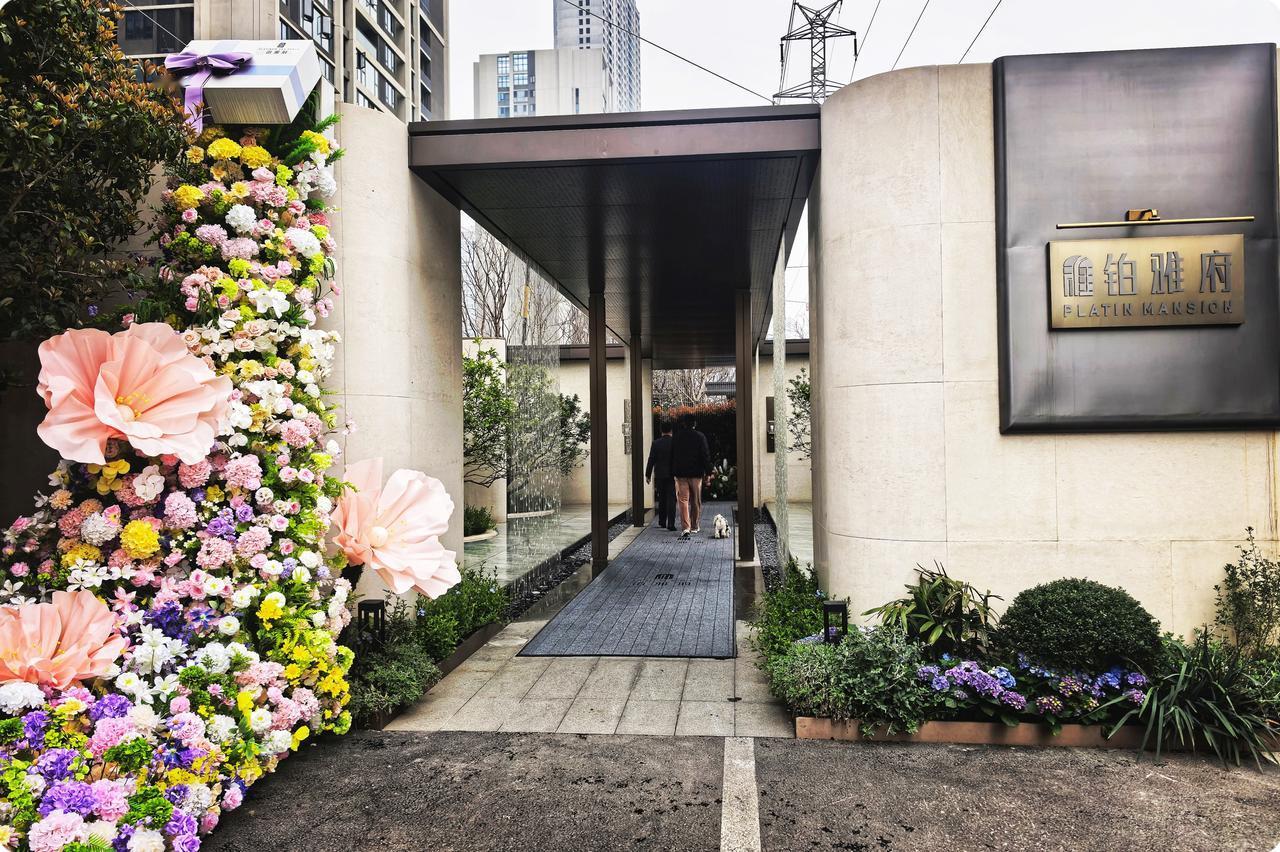 走进福星惠誉铂雅府样板房
轻推样板房的门扉，似踏入一场奢华梦境的轮回。这不是寻常