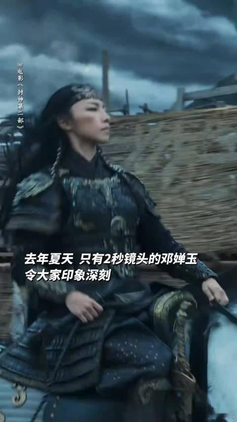 那尔那茜用506天等一个镜头  爱了爱了，那尔那茜 506 天坚守换镜头，亮相即