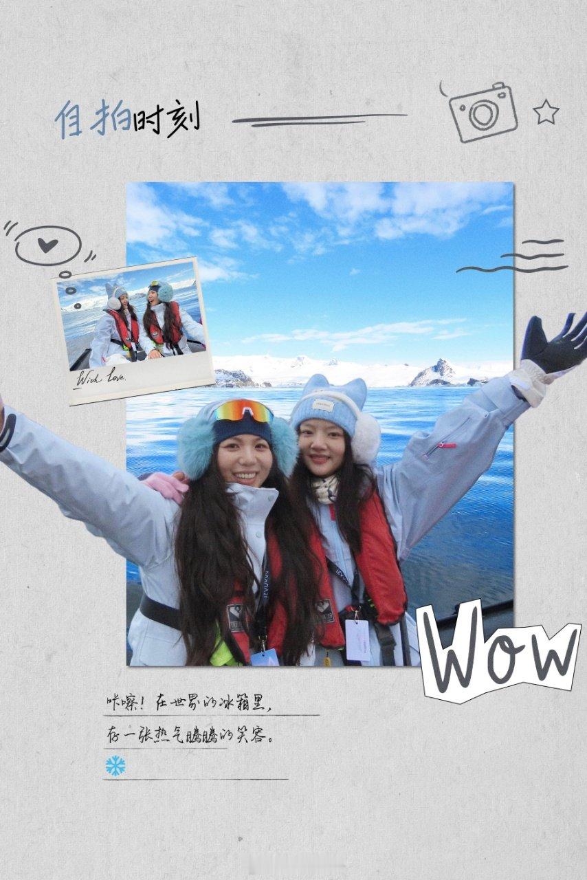 任敏公路文女主有脸了 谁懂任敏这种扑面而来的生命力啊！一路吹风看景、自在地笑，整