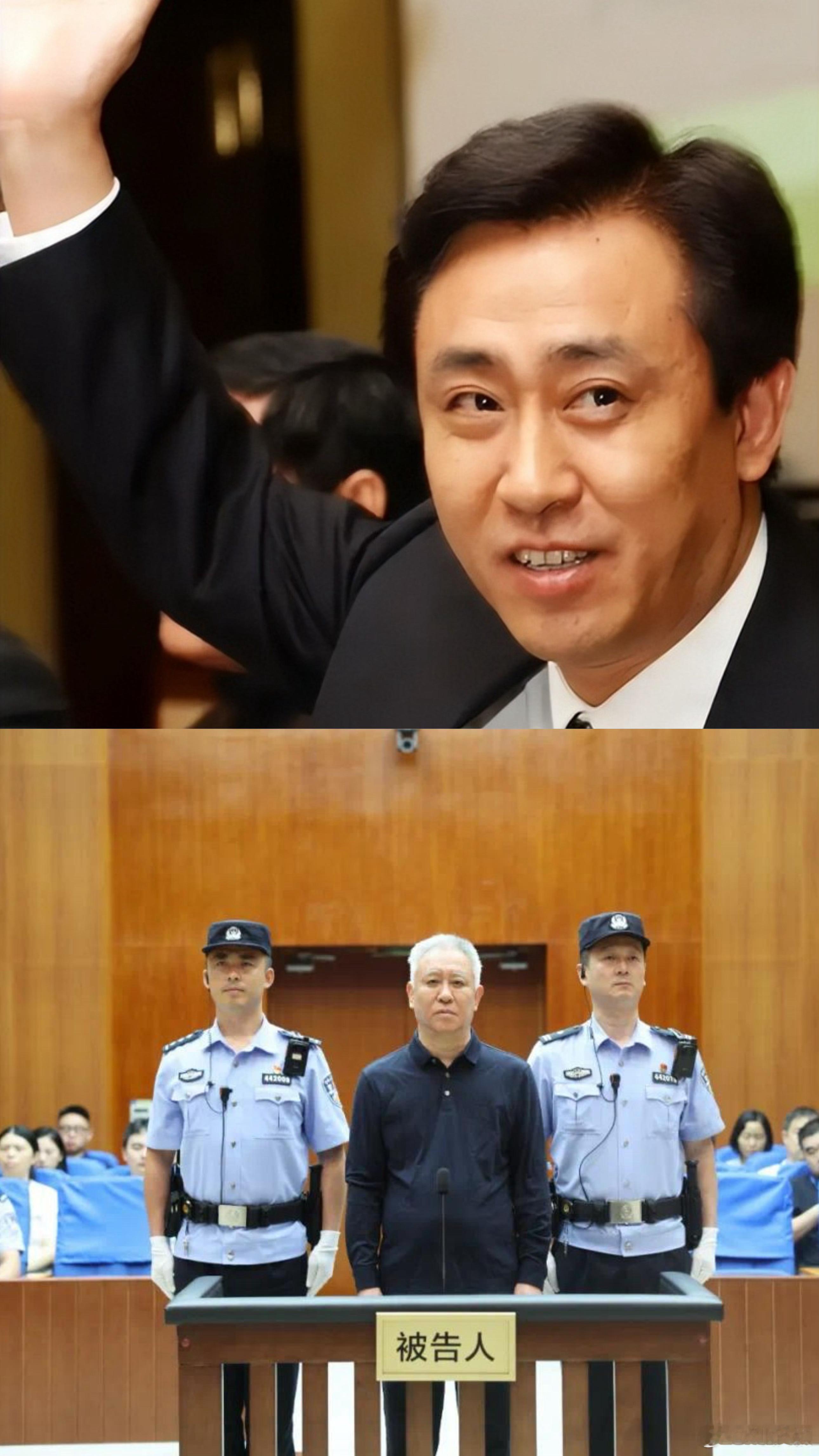 🌊许家印一审被判无期🌊许家印一审被判无期         我初中同学家是恒大
