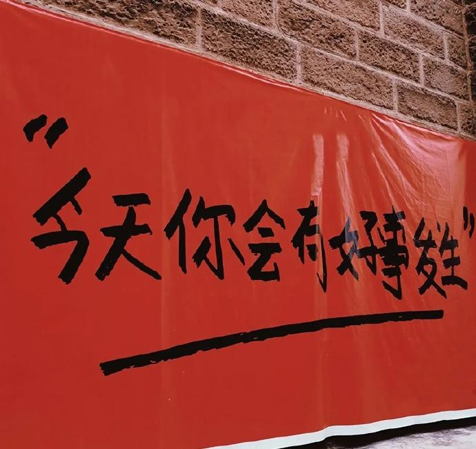 是文字𝙒𝙚𝘾𝙝𝙖𝙩背景图呀 ​​​ 
 
  ​​​女生头像头像 ​