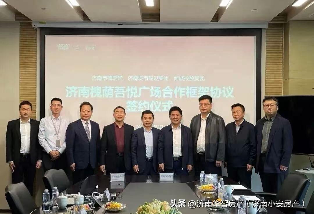 济南城建利好扎堆！高新奥莱二期提速、荷花路改扩建，吾悦广场真相来了

济南家住东