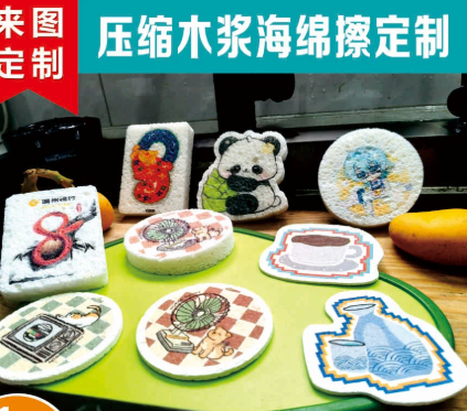 大家认为周边做洗碗的海绵布和可折叠环保袋哪个实用