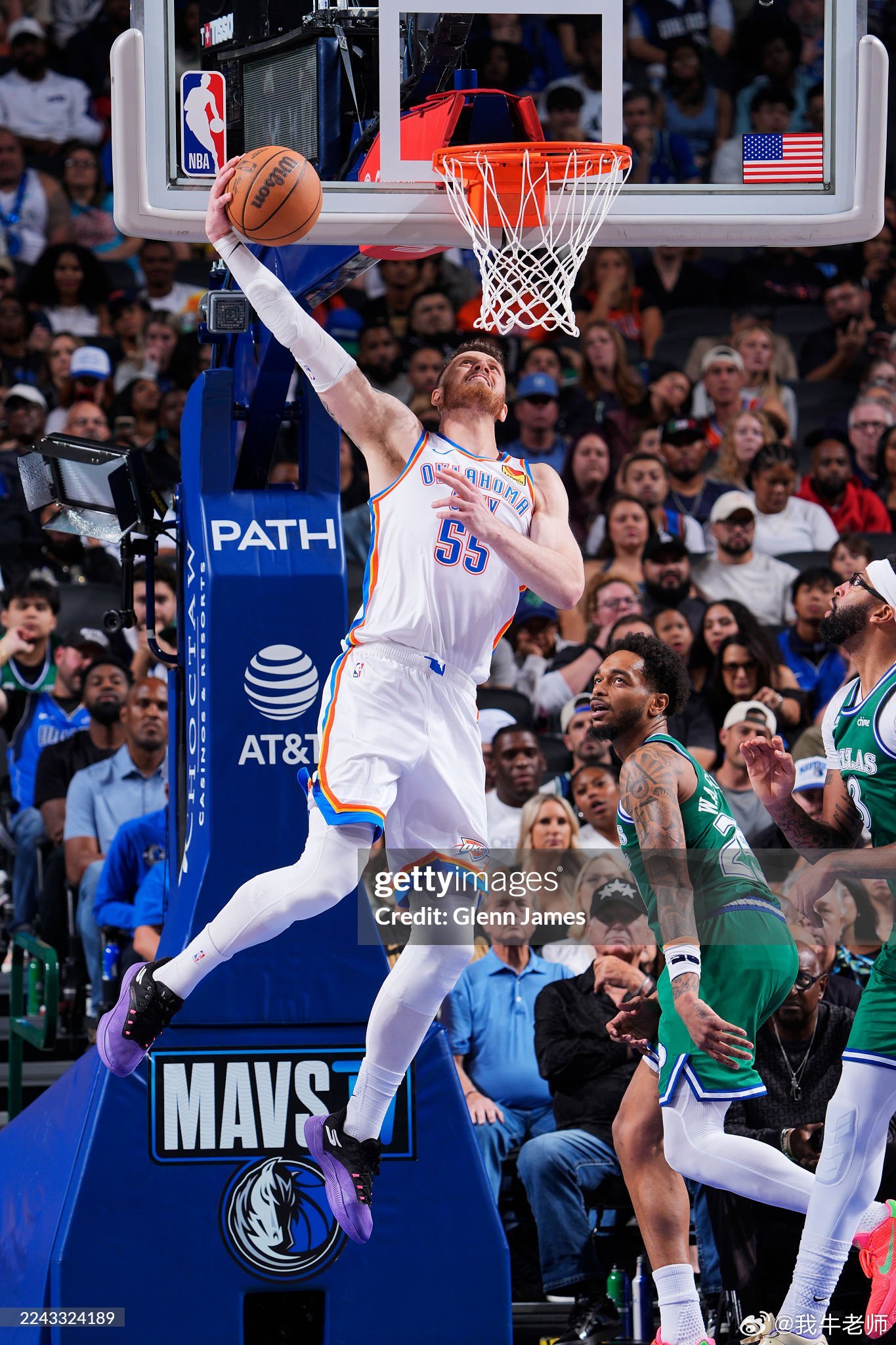 MFFL 来自Shams的消息。哈尔滕施泰￼与雷霆完成￼提前续约，加上之前合同，