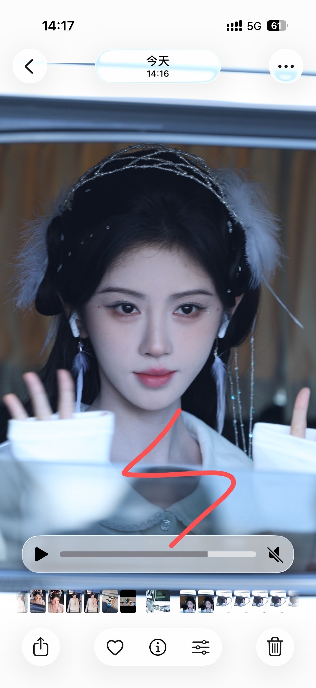 鞠婧祎 妈呀，今天的妆造好仙儿