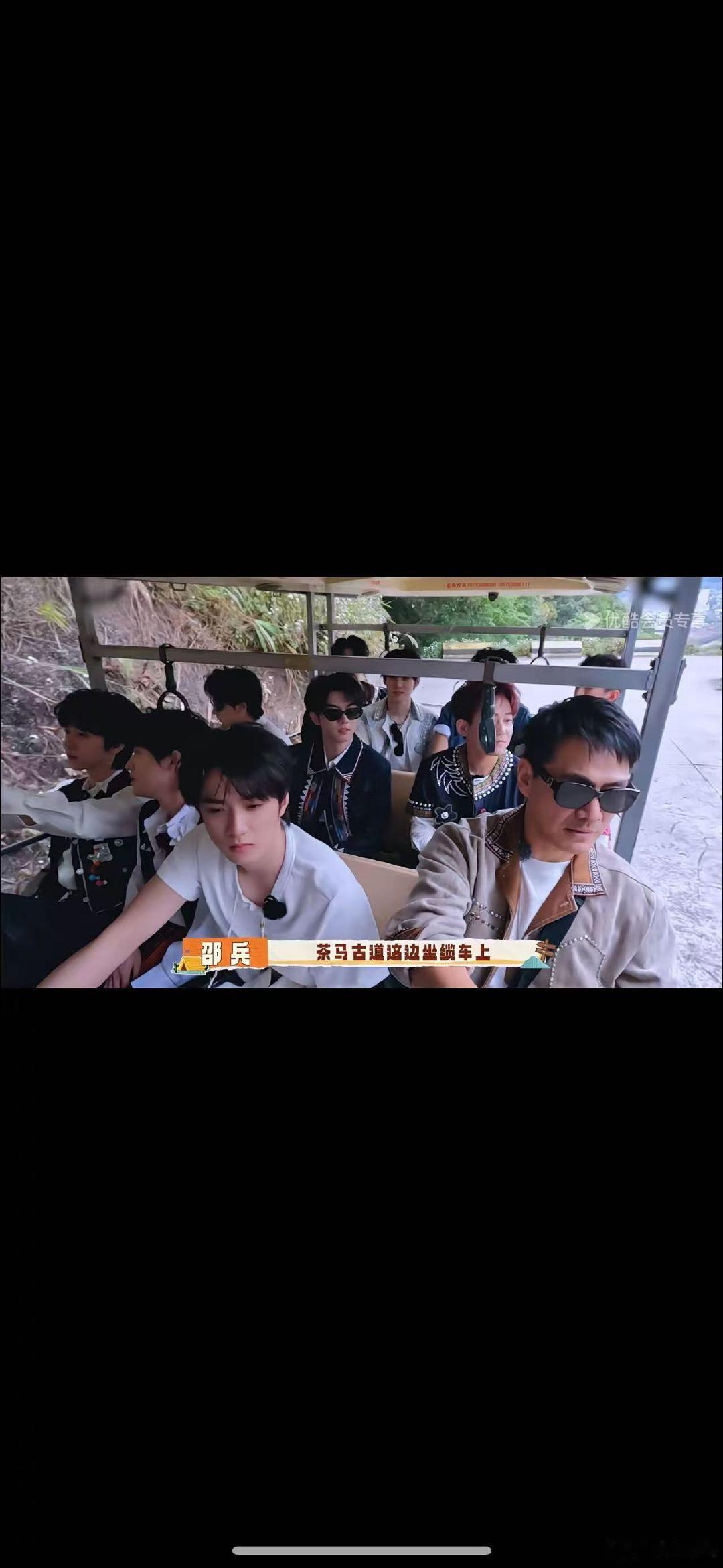 邵兵镜头里的时代少年团 邵兵拍的宋亚轩 这是我的西游 围观邵兵的拍摄日常，聚焦时