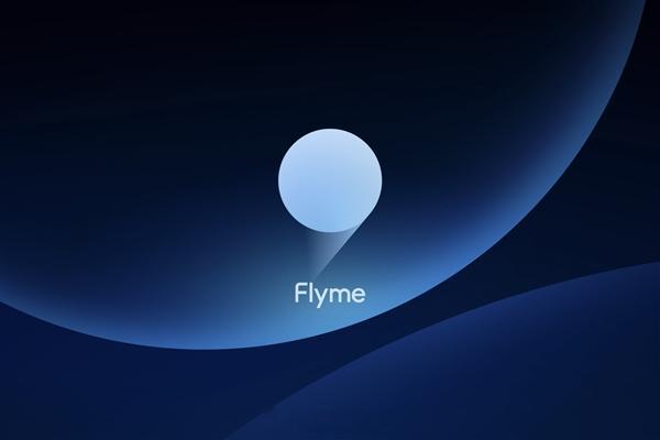 【FlymeOS全业务宣布易主亿咖通承接FlymeOS全部业务】魅族的战略转型正
