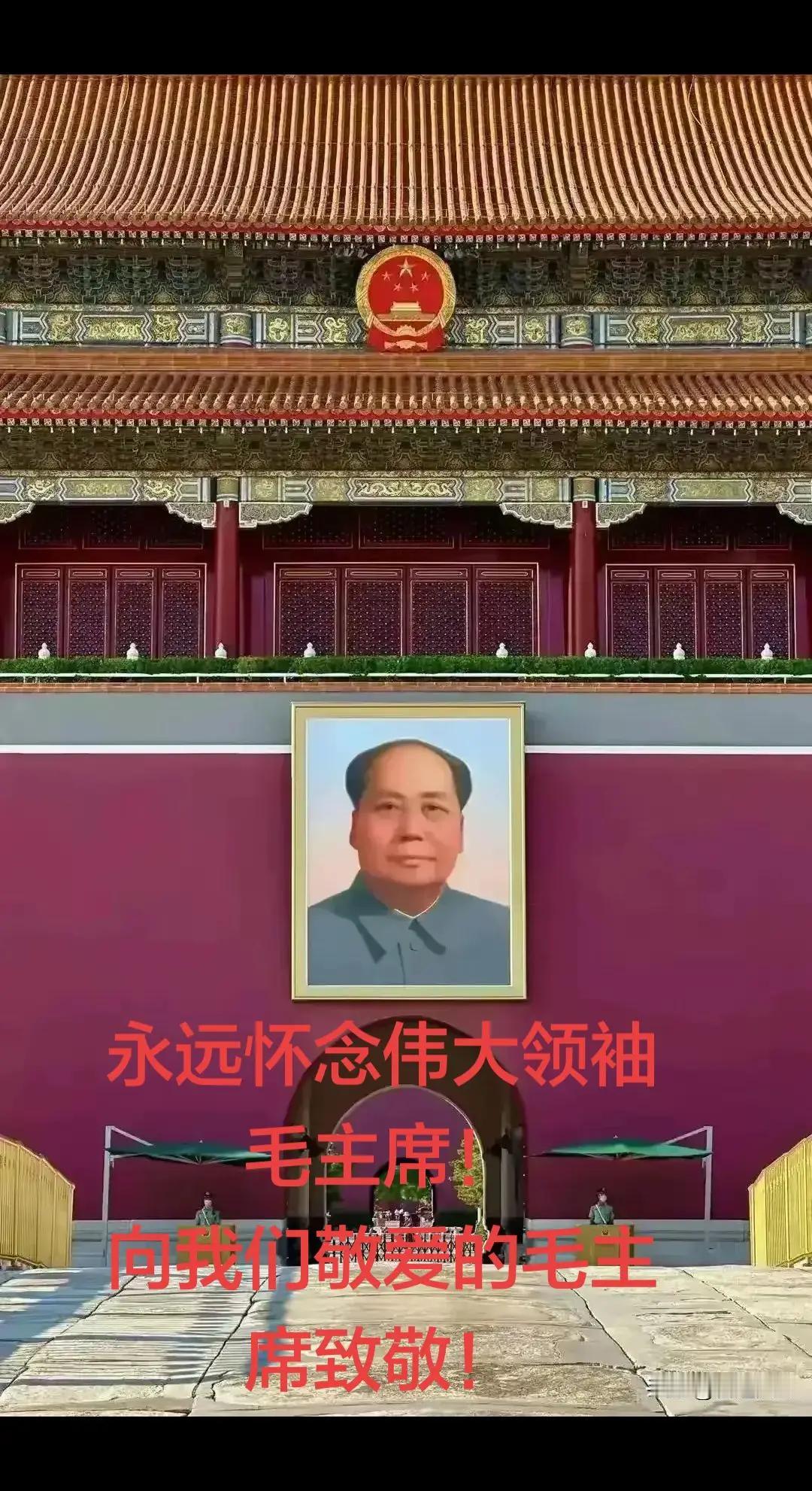 千人共跳一支曲，
国民同享恩人福。