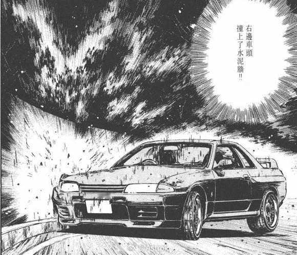 妙义山，钣金王r32上的那堵墙，仔细看了看墙是好的[并不简单][并不简单]。这个