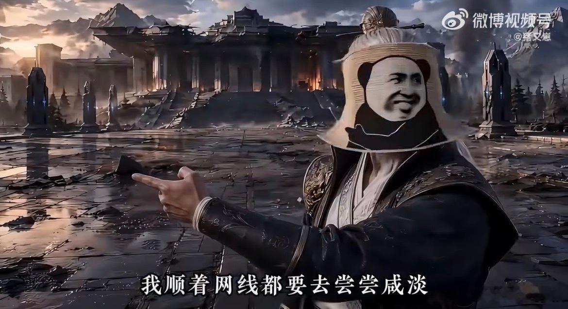 红果红了红果让用户越看越上头，这是要把用户养肥了再割韭菜吗 ​​​