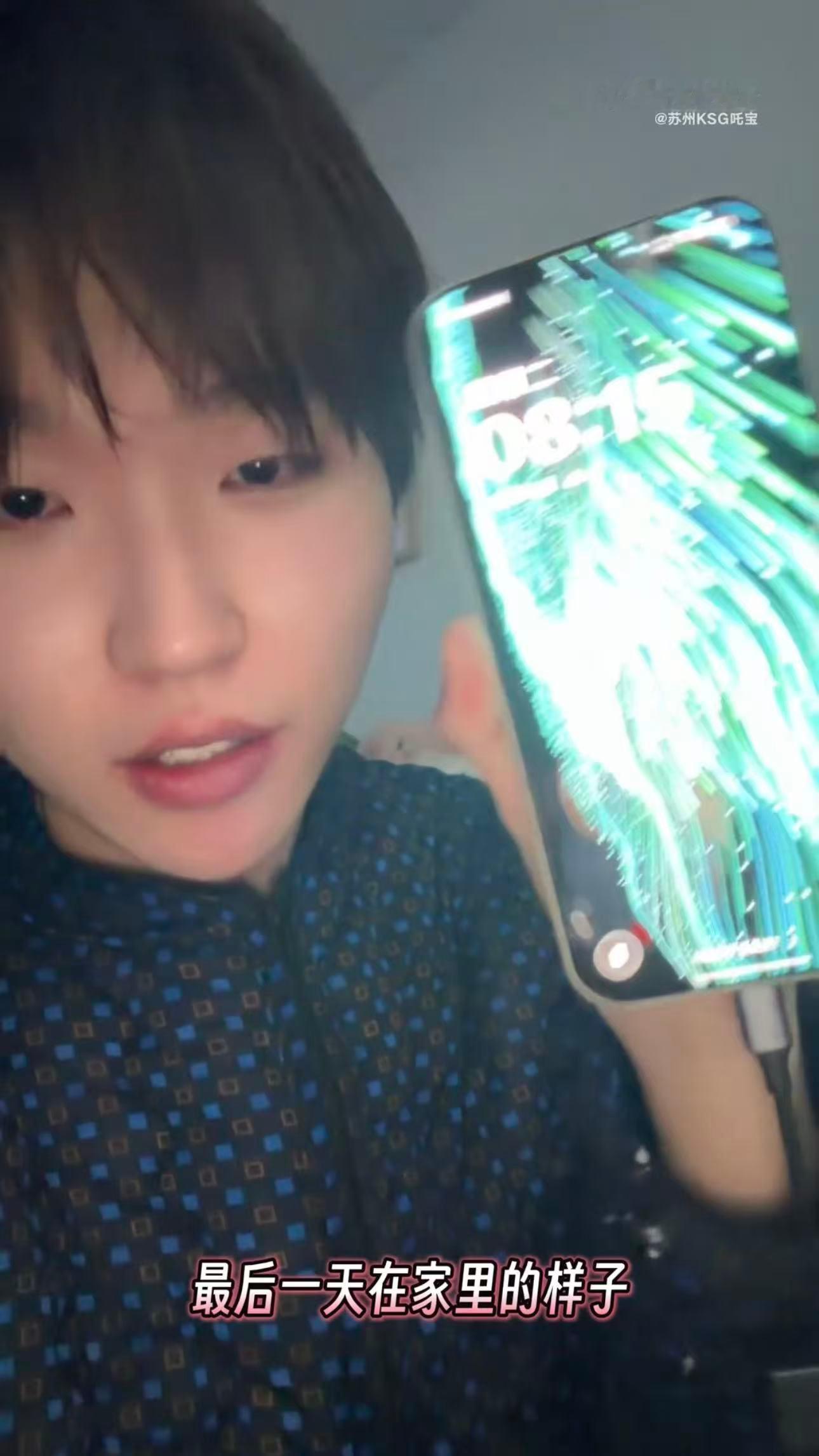 吒宝过年当村草的一日VLOG 赛场英姿飒爽，返乡呆萌可爱，吒宝的春节vlog惊喜