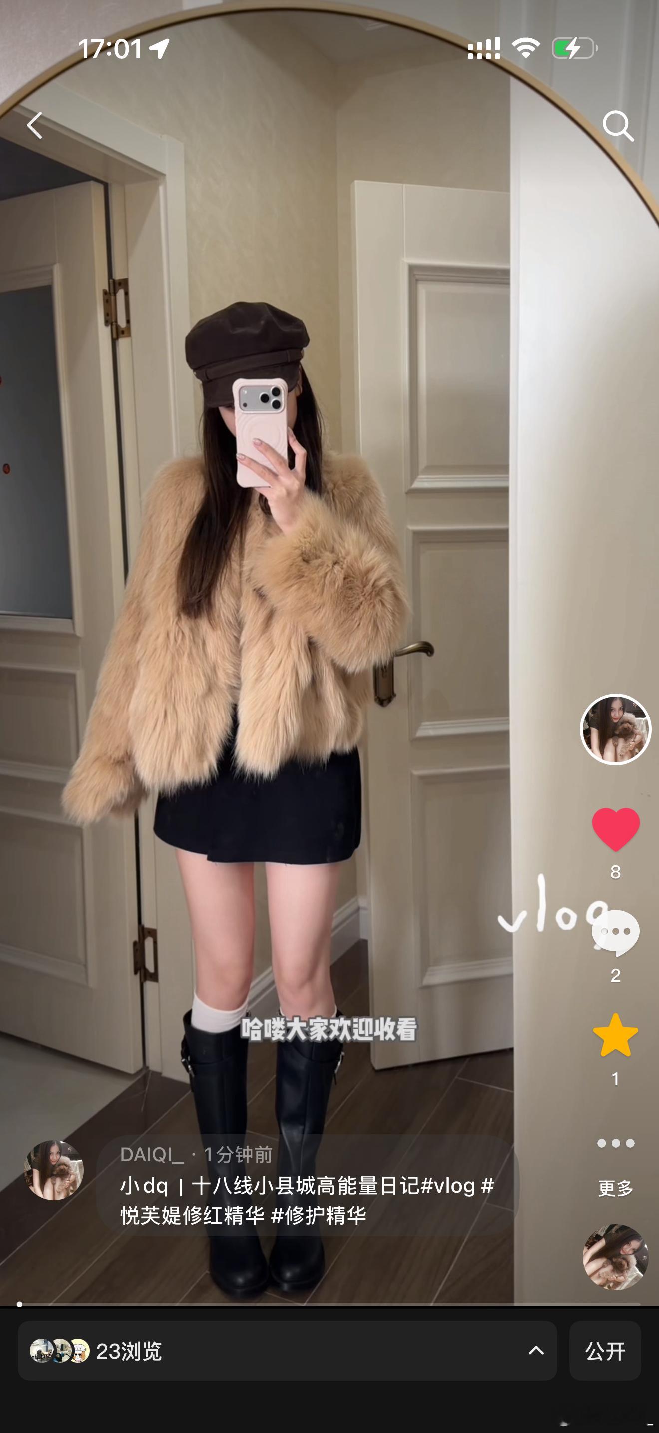 闺蜜 发vlog了 卡着十月的最后一天完成了kpi 辛苦各位观看 给龟抽个睡衣 