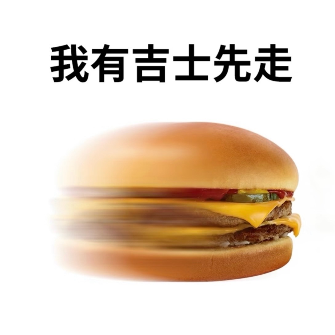 欢迎加入​​​