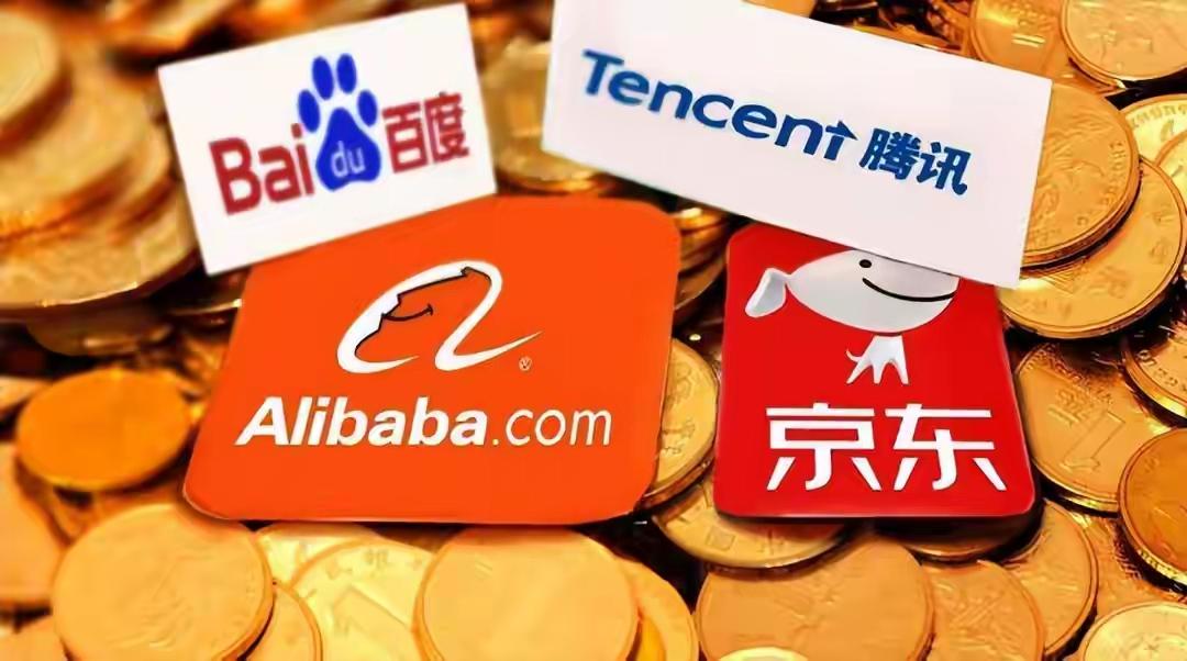 同一张榜单，京东营收第一，利润垫底。

腾讯营收不到京东的六成，利润却是京东的十