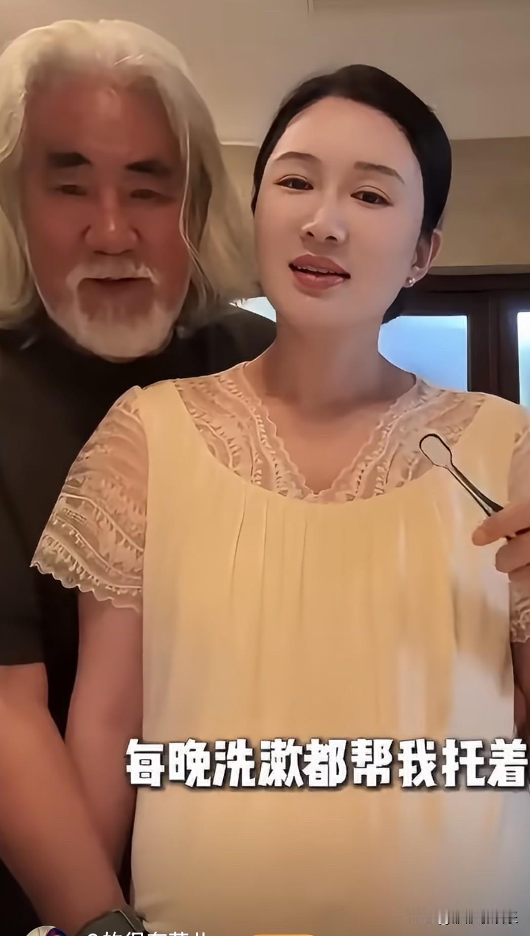 张纪中老婆杜星霖说：

“张导对我和我们的孩子，满眼都是抑制不住的爱和欣赏，我们