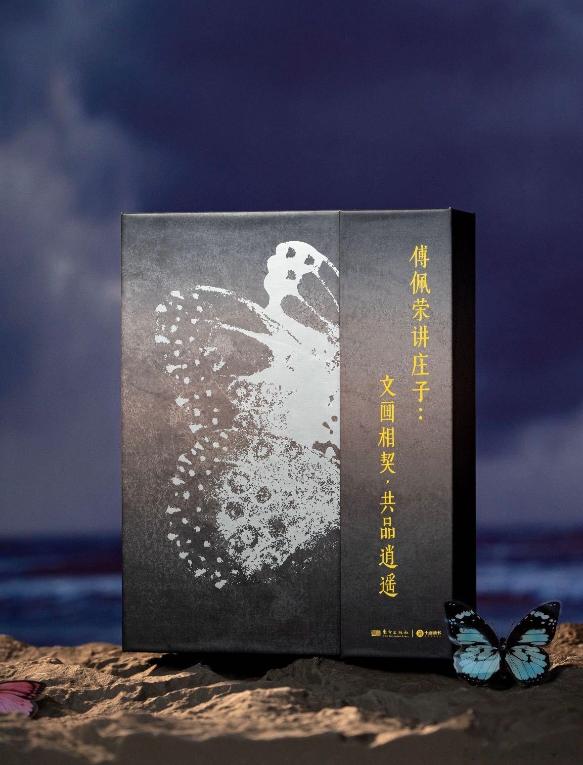 萧蔷的书单竟然是这个风格萧蔷有一种知性的美，原来是姐姐看过这么多书，对于这样的一