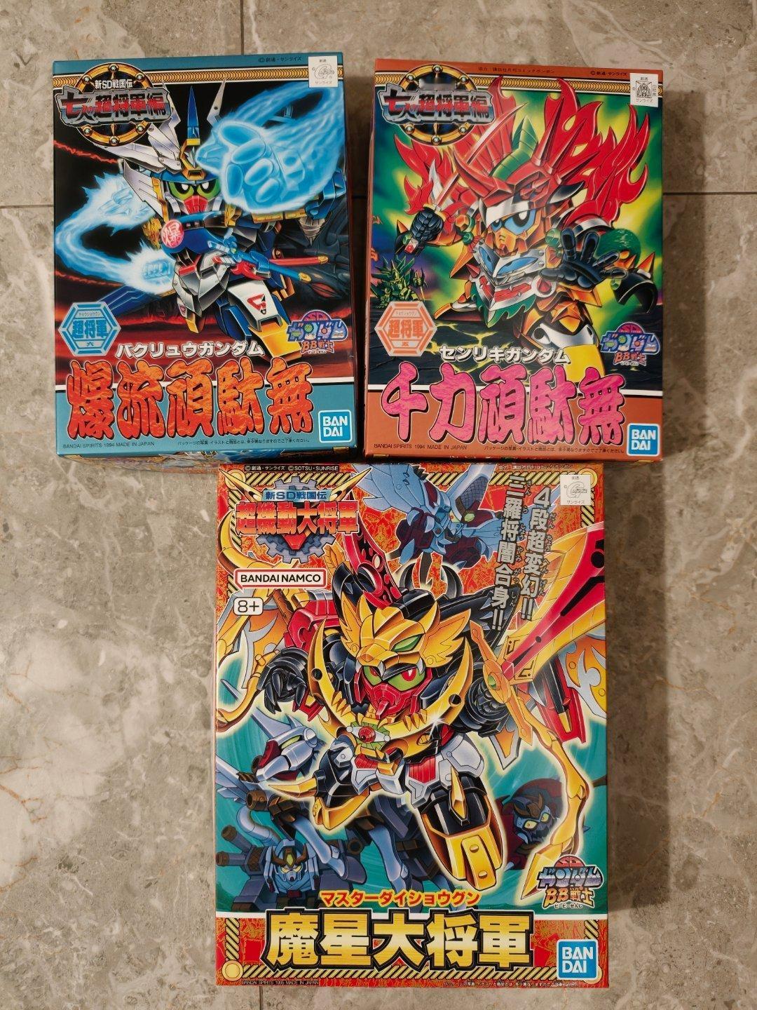 这是我幼儿园时第一次玩的高达应该是我哥偷家里钱给我买的从此往后的30年都喜欢高达