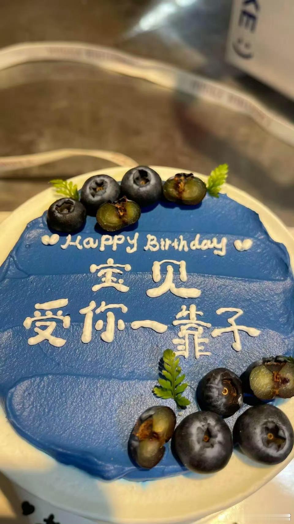 裱花师怎么可以闯这么大的祸