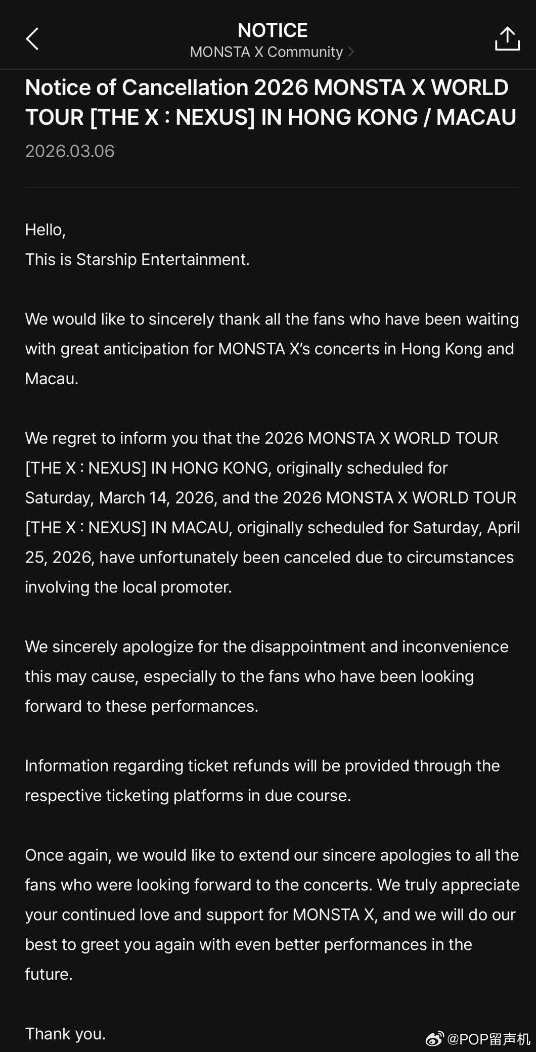 MONSTAX香港澳门场“因当地宣传方问题取消” 