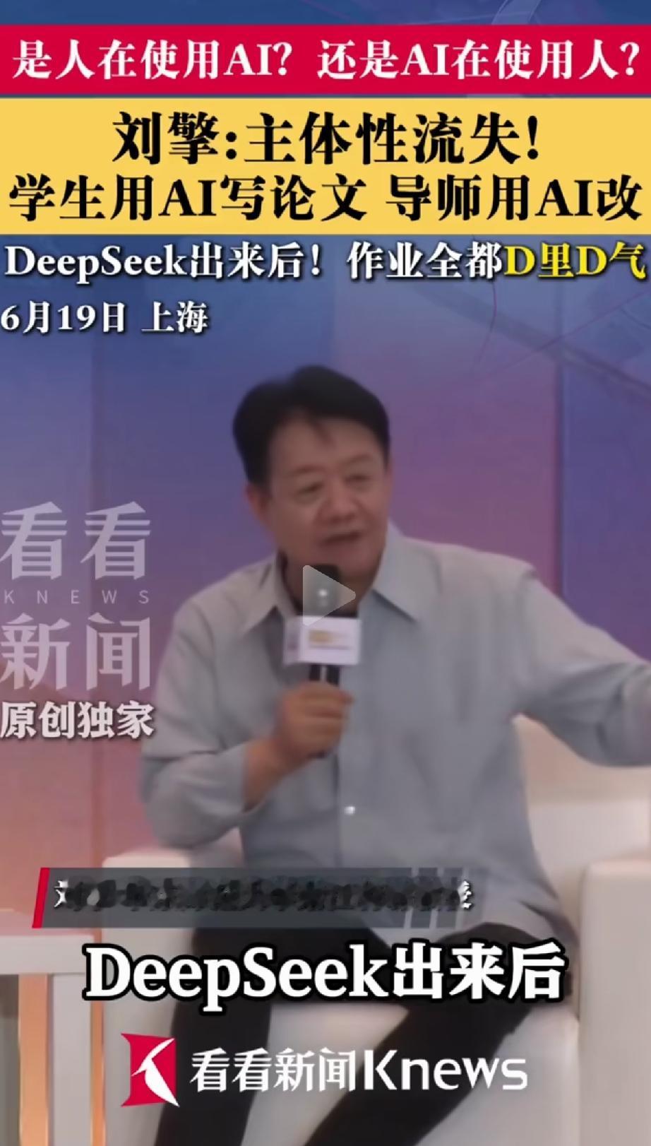 看起来是进步了
其实是退步了
虽然是退步了
但其实是巨大的进步[大笑][灵光一闪