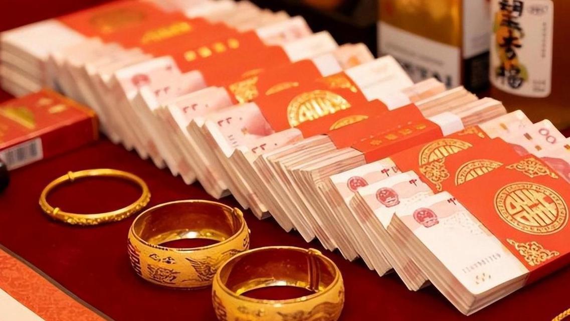 这两天朋友圈又在传，说河南某地要对婚嫁"动真格"了：取消订婚宴，彩礼最高8万封顶
