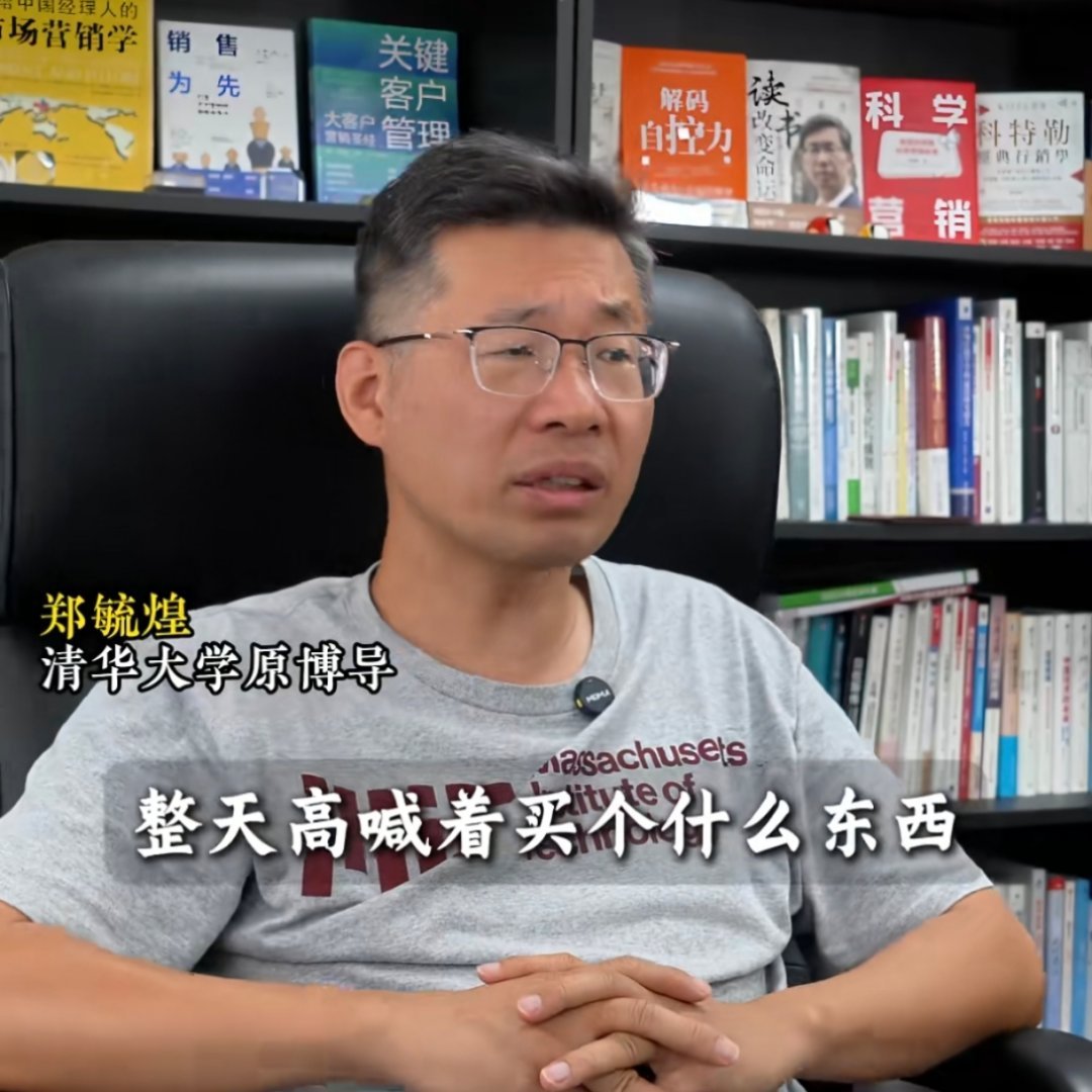 为国家做贡献才是真爱国。 ​​​