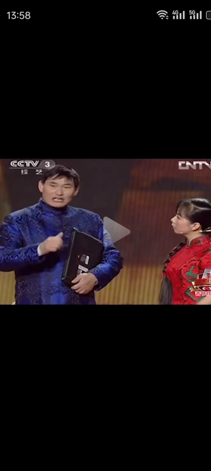 朱之文不满足唱三首歌挣10万块钱，这不又在CCTV3频道显身，和王二妮，刘大成表