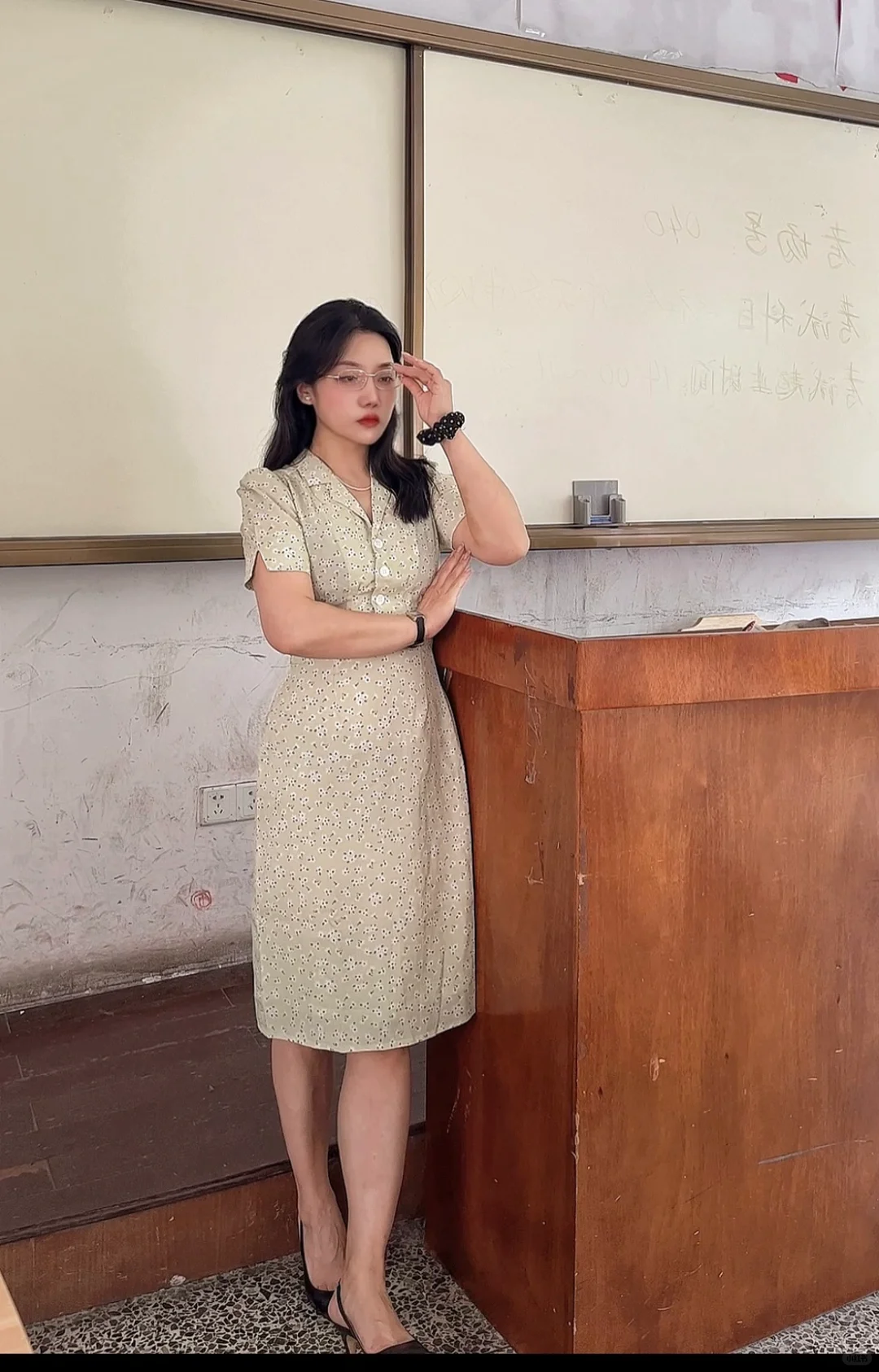 新学期看我如何镇住场子