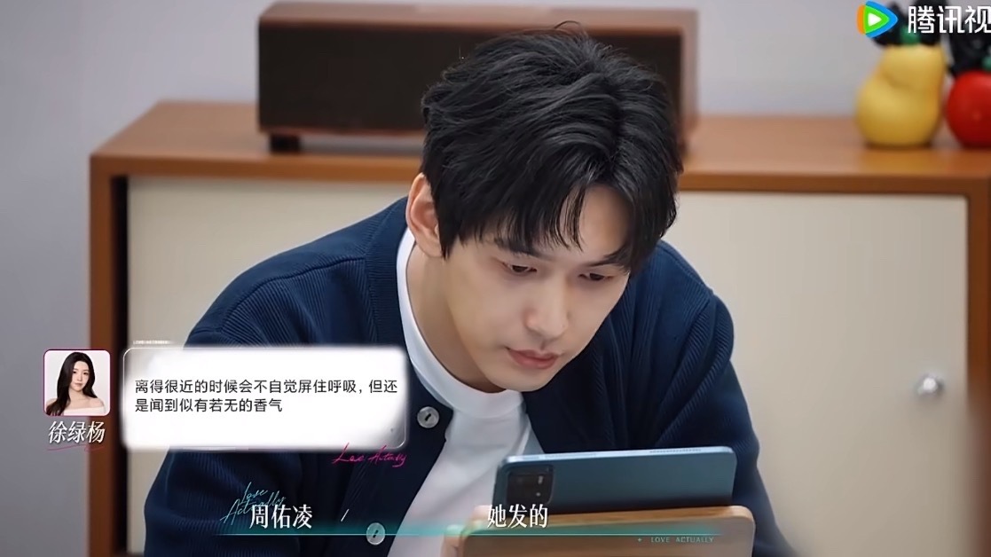 徐志胜被迫听了何广智的恋爱瓜半熟恋人徐志胜自带CP滤镜吃瓜，脑回路清奇，不愧是喜