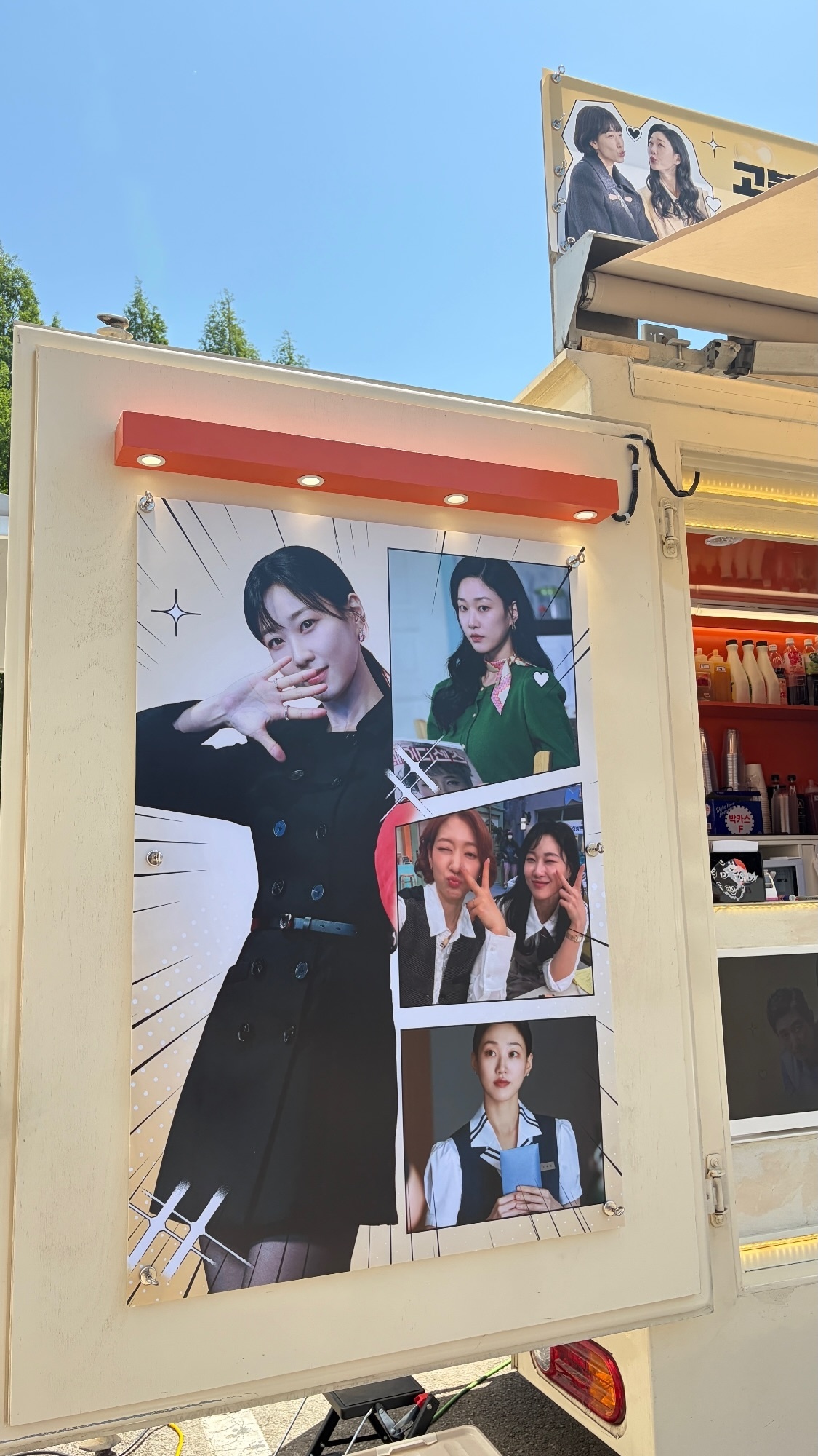 朴信惠 ✨全世界最好的朴信惠 260426相关更新信惠给河润景&金元海前辈的新剧