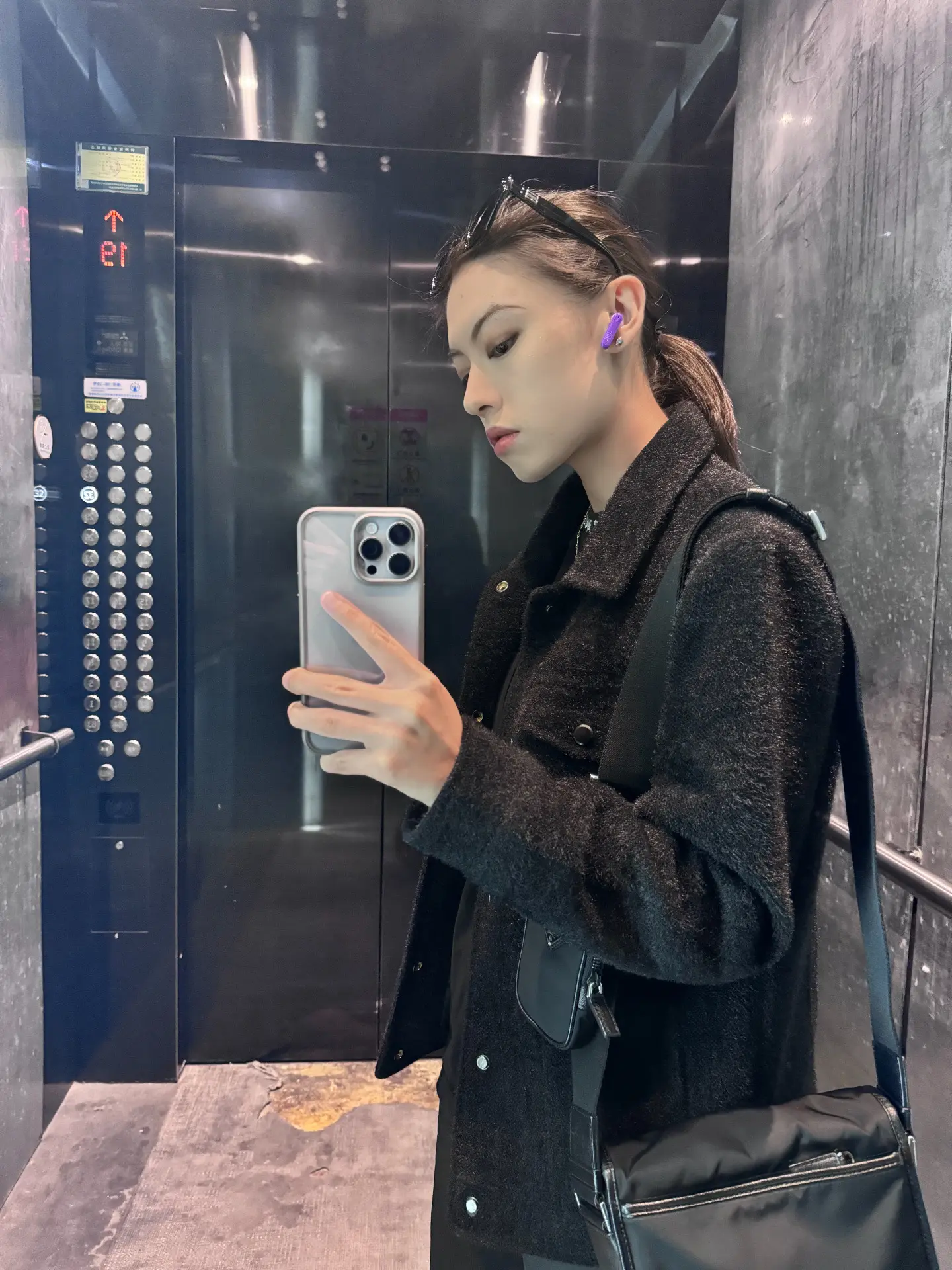 我并不希望我的爱是凌晨流不完的泪
