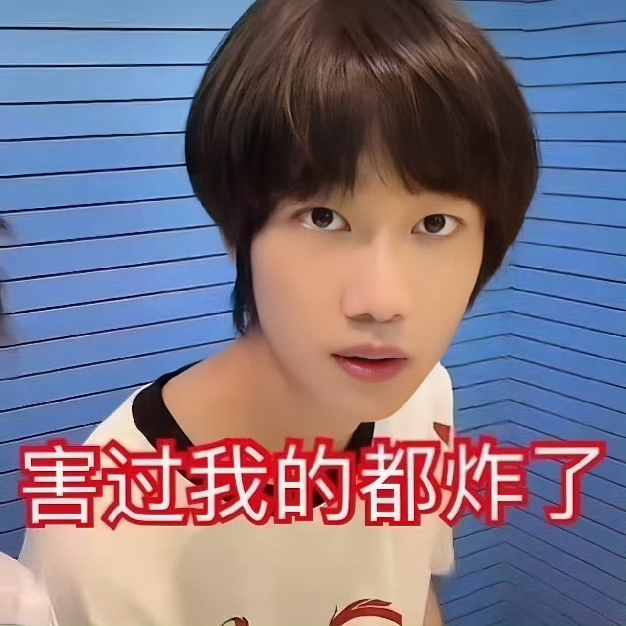 江西女巫 ​​​