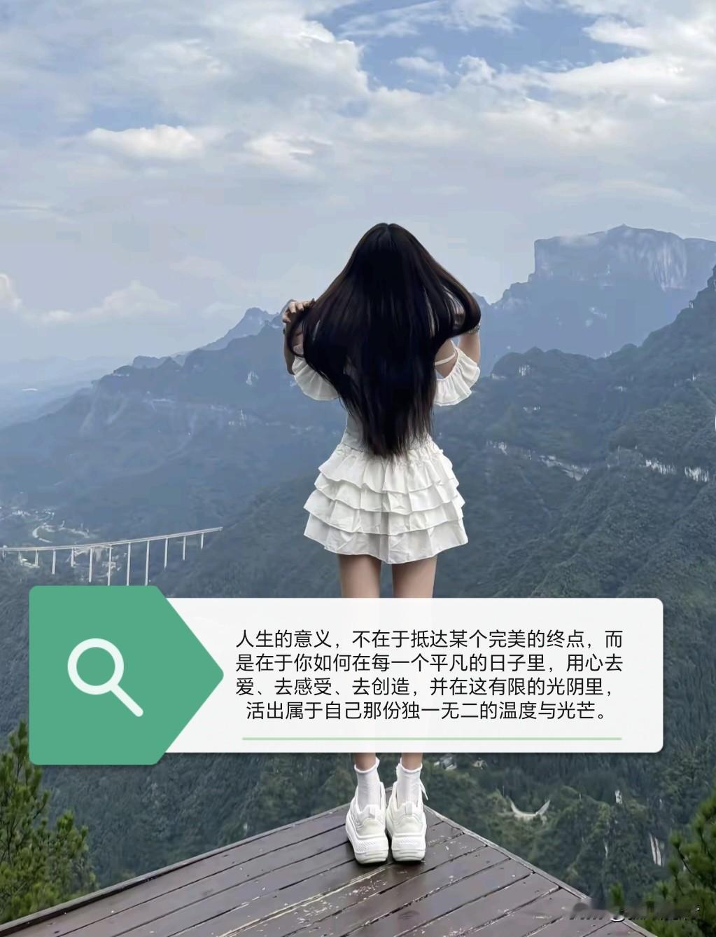 人随时都会死  ［文｜狐山诗行］
 
多数时候，人们总把死亡安排在遥远的暮年，以