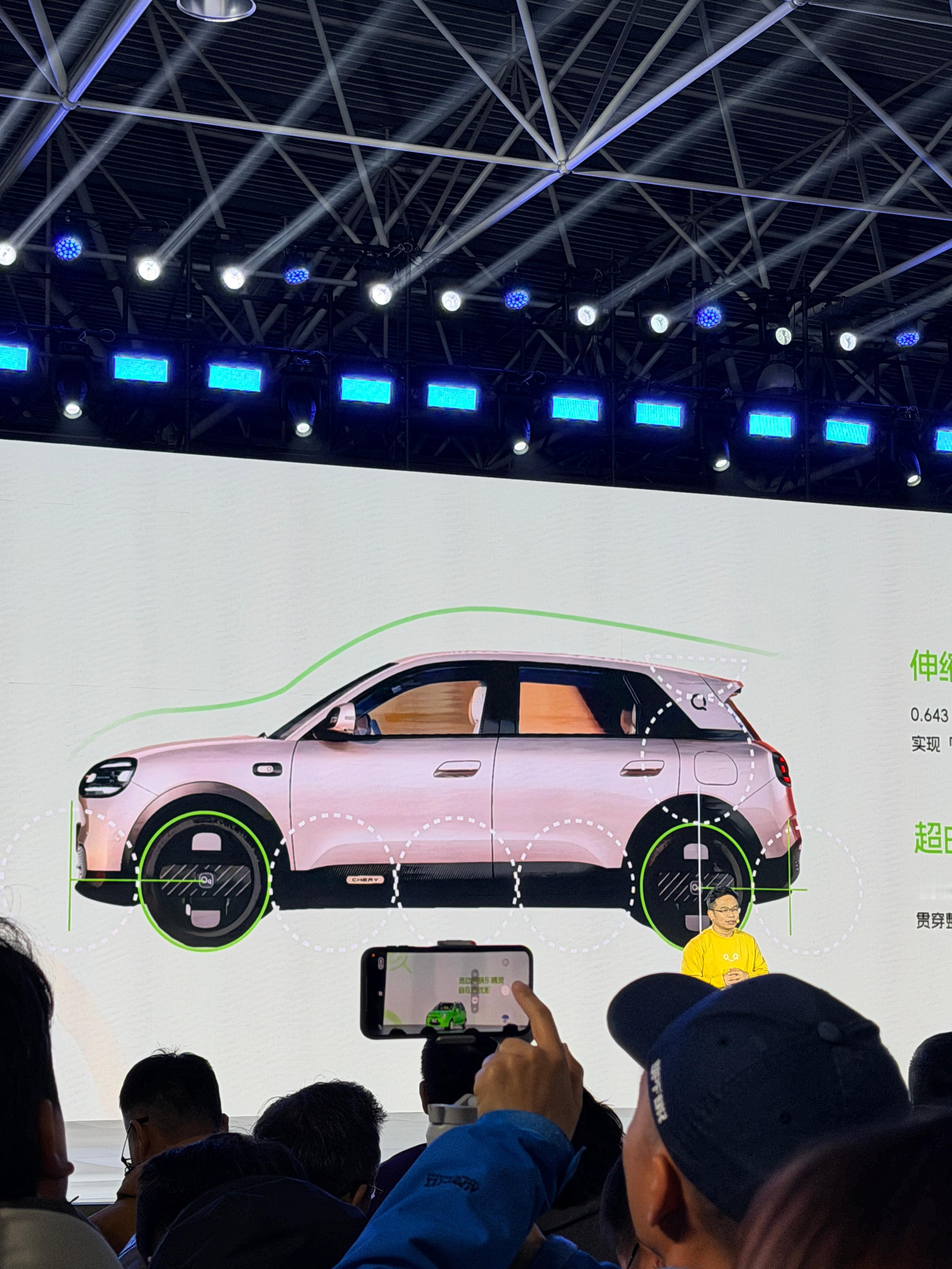 遇水则发~看样子全新QQ3又要卖爆了情绪价值拉满了全新QQ3全新QQ3盲订开启