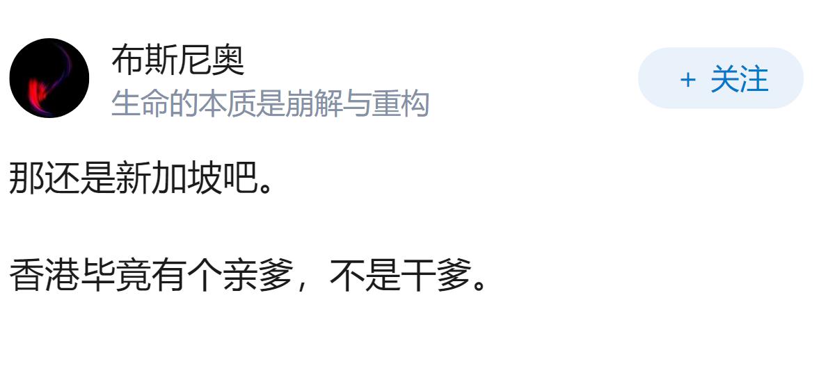 新加坡和香港哪个会更快印度化？