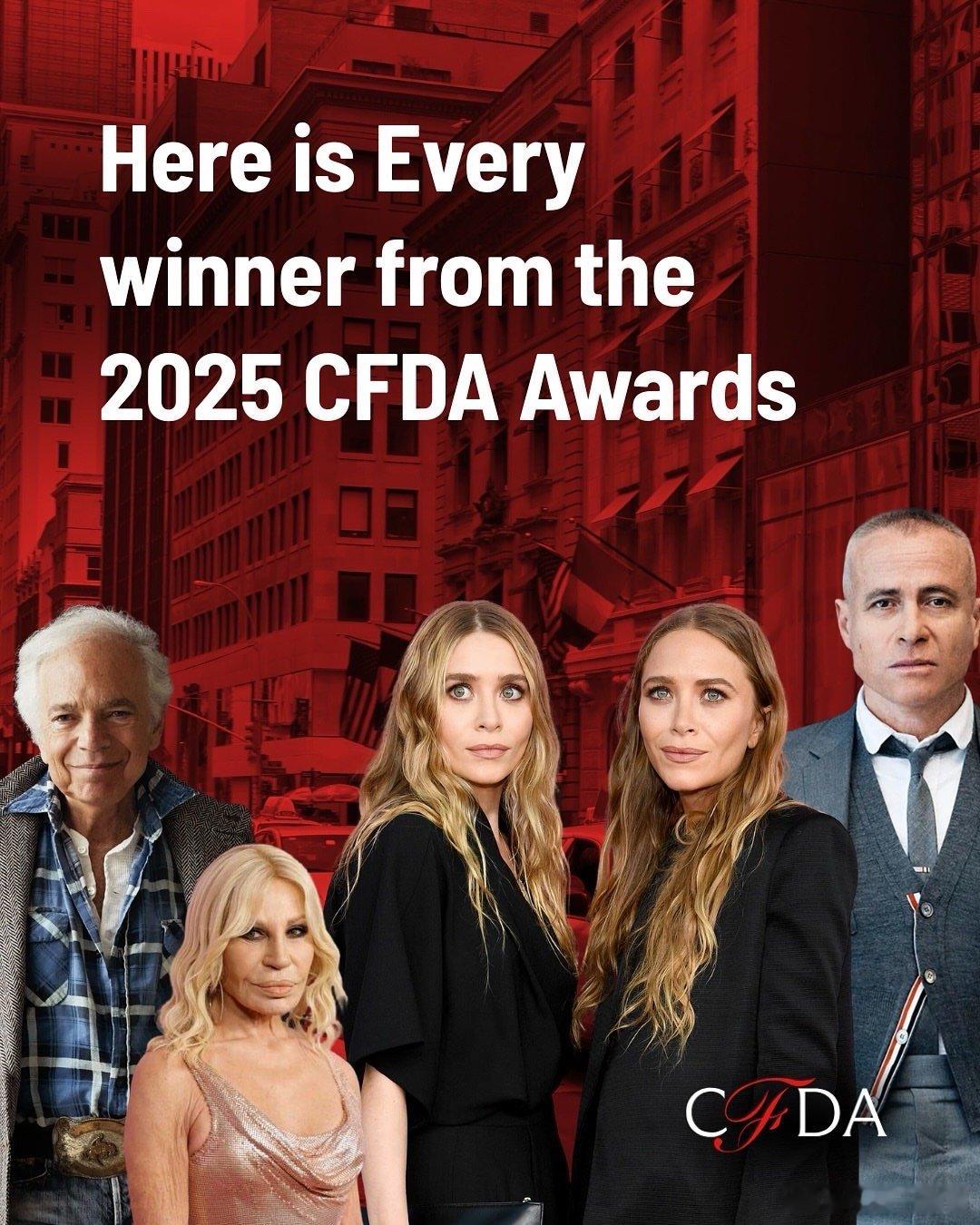 2025年度CFDA时尚大奖获奖名单：为Alaïa带来新活力的Pieter Mu