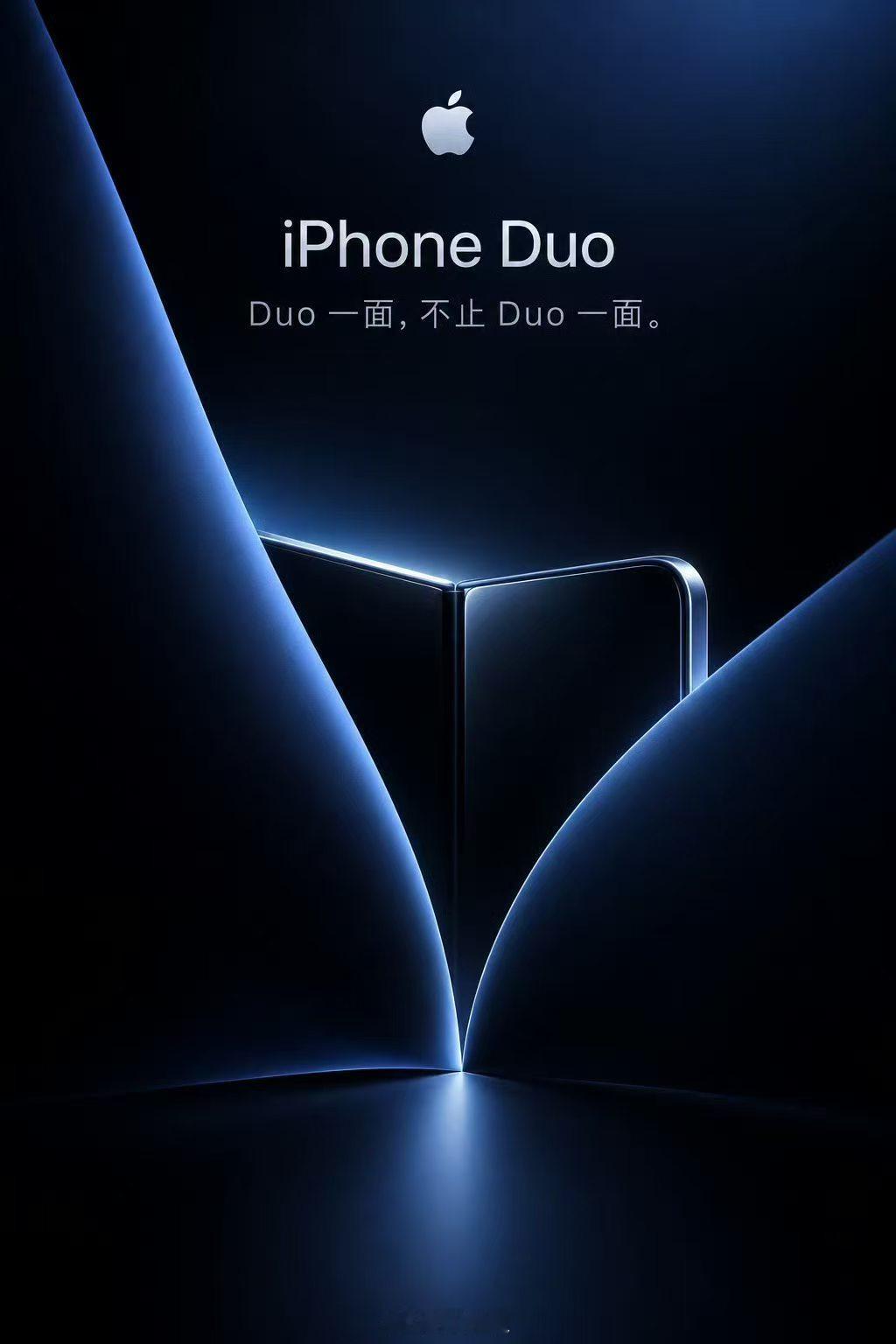 iPhone Duo这真的不是段子吗？拼多多、养乐多、喜士多、喜多多，爱疯多？ 
