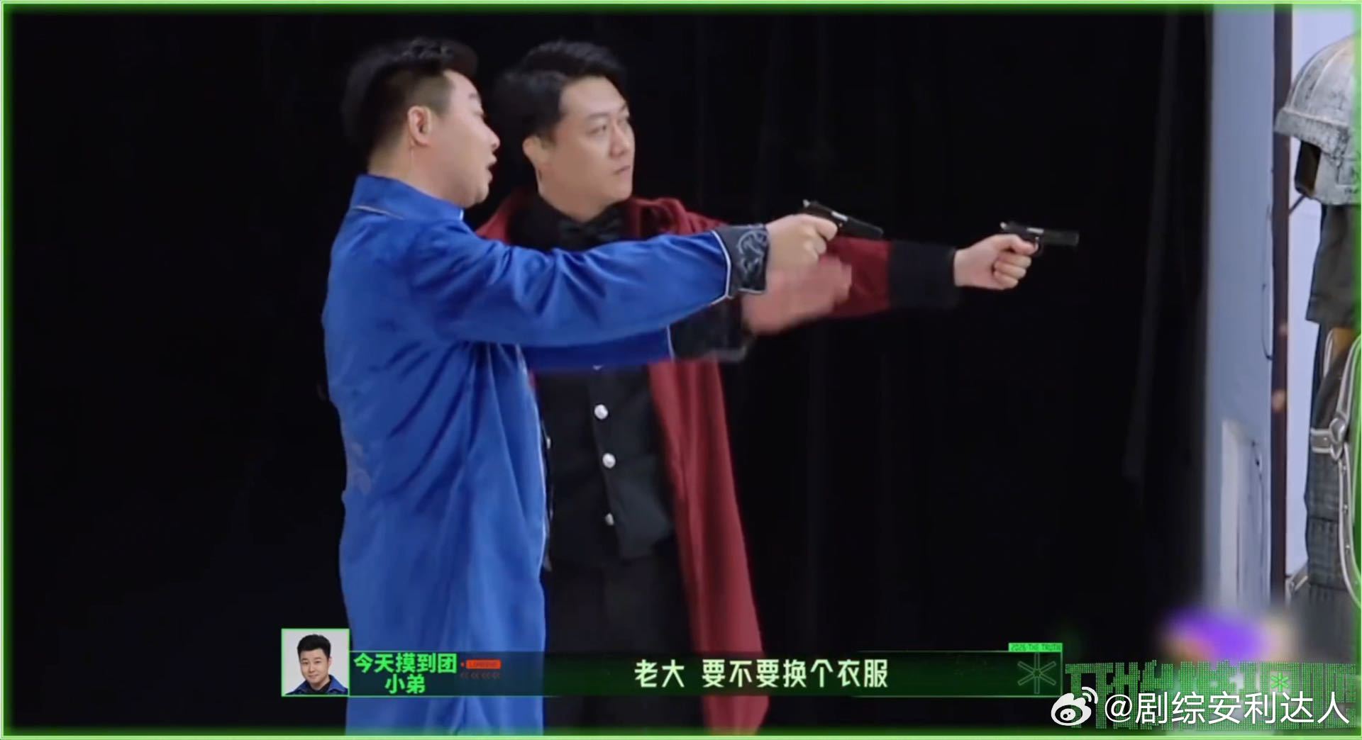 杨超越说丁程鑫好可爱开始推理吧 面对队友的贴心提议，丁程鑫的反驳格外傲娇，坚持自
