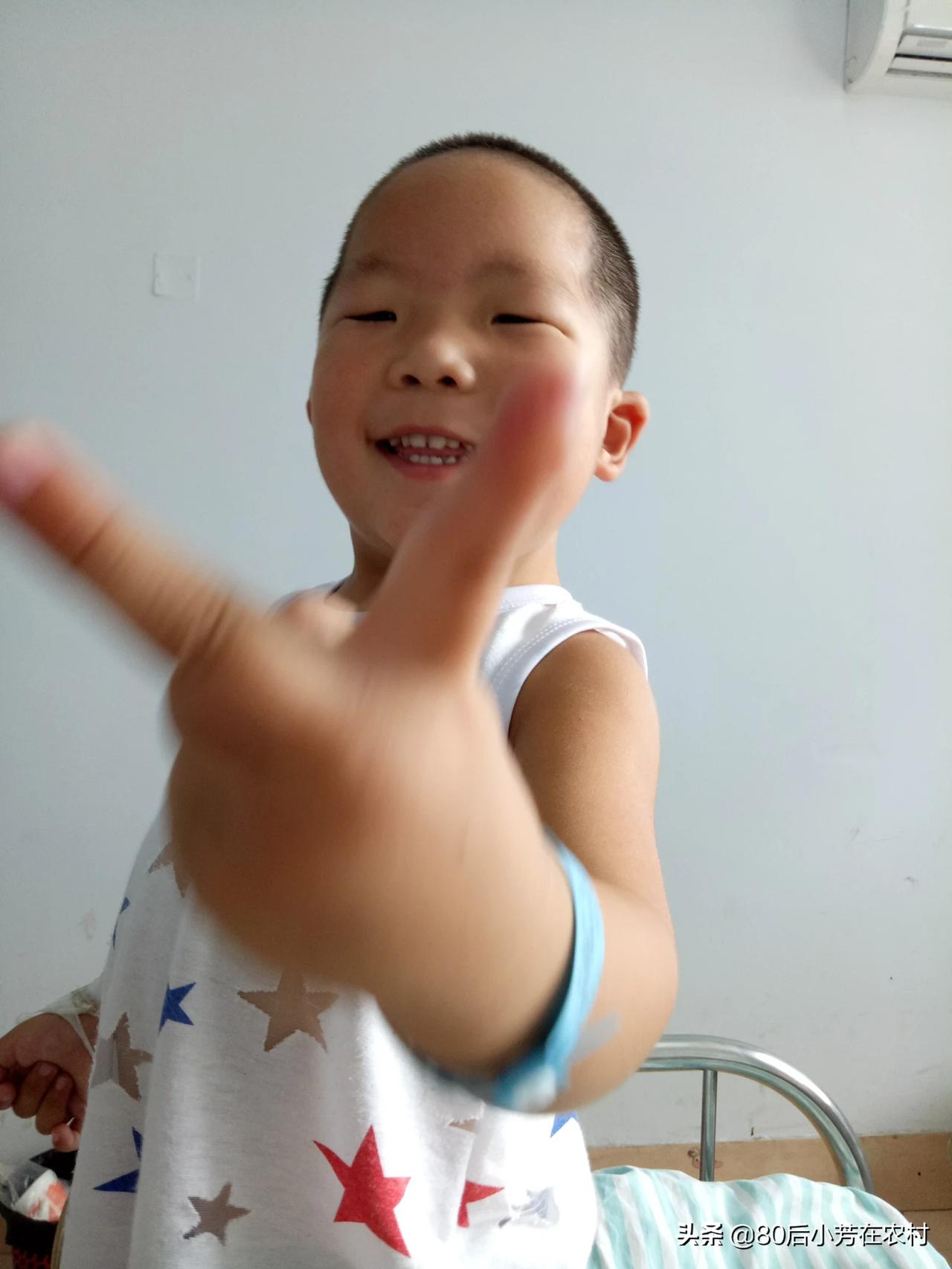 又是美好的一天
