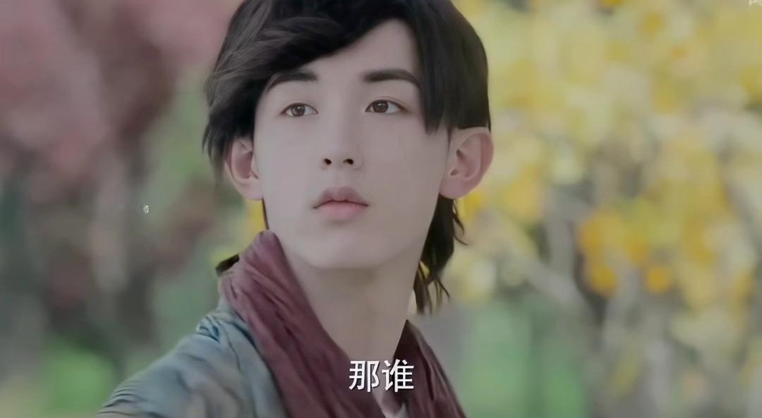 小鱼~郭俊辰赵耀