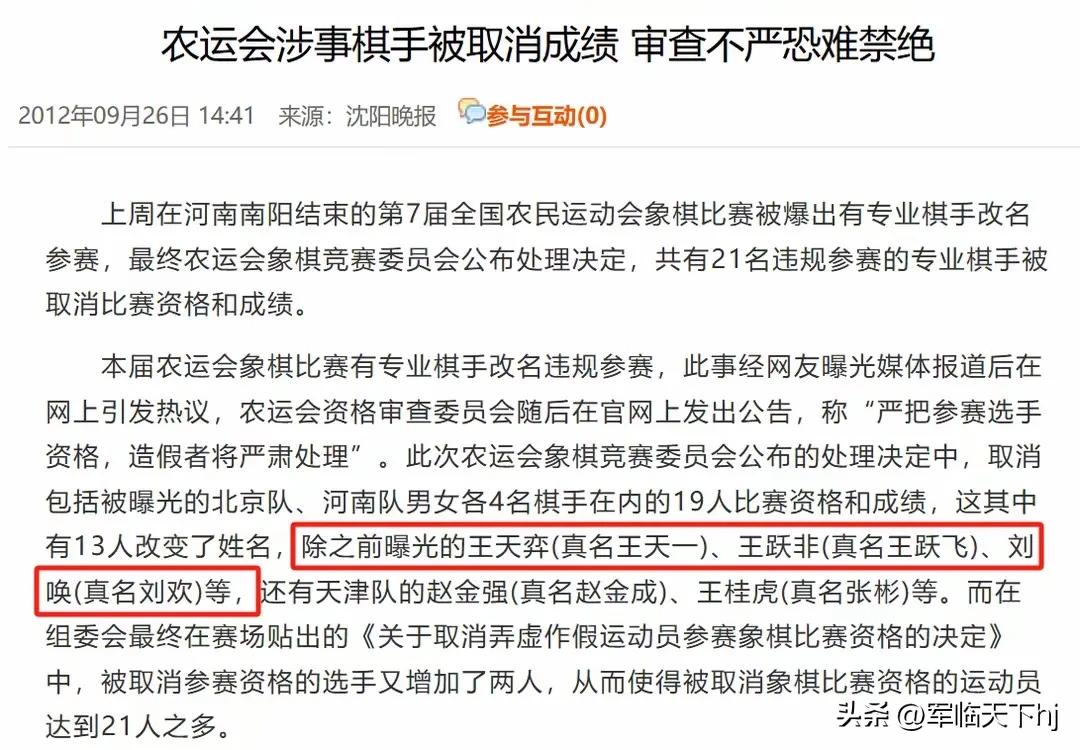 古人就知道的基本道理，“千里之堤，溃于蚁穴”，为什么我们就不能吸取教训呢？201