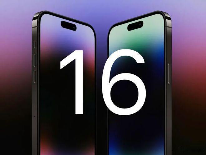 有供应链人士透露，iPhone16虽然配上了灵动岛，但屏幕只支持60Hz刷新率，