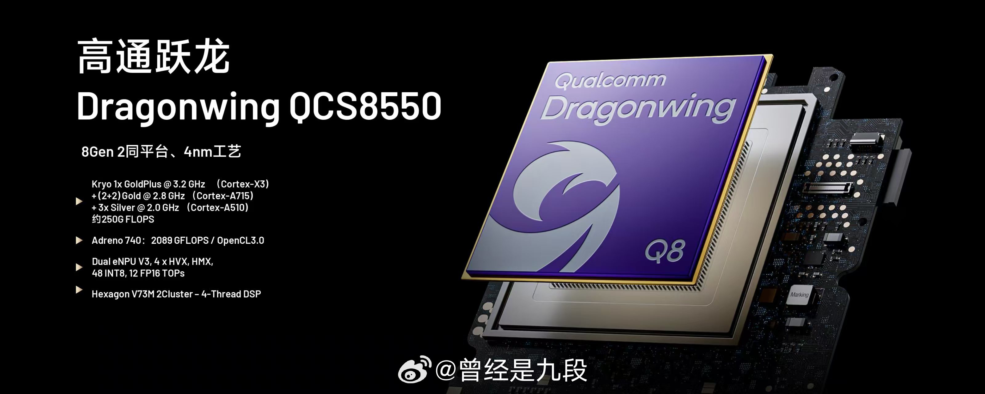 史上游戏性能最顶的HIFI播放器来啦[二哈]2025第七届北京国际耳机展 ​​​