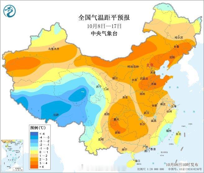 气象观察团 全国大部地区气温偏高~ ​​​