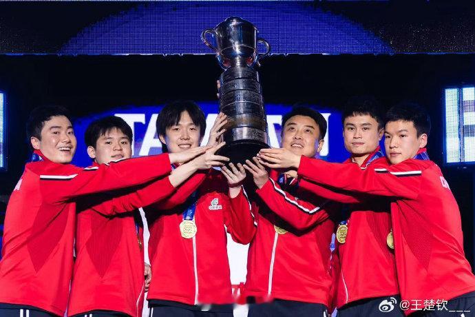 这句"未完待续"有意思 王楚钦发博总结世乒赛