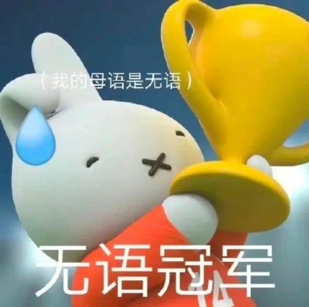 荣耀茶话会[超话]  太搞笑了 我因为爱喝奶茶被发私信骂了那我不喝了 扣1抽两个