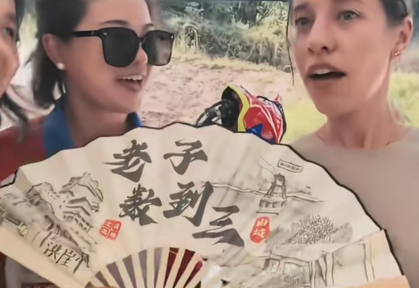 星姐这是把川渝暴龙文化，彻底传授给了德比斯老婆，不知道德比斯将来会不会后悔这趟川