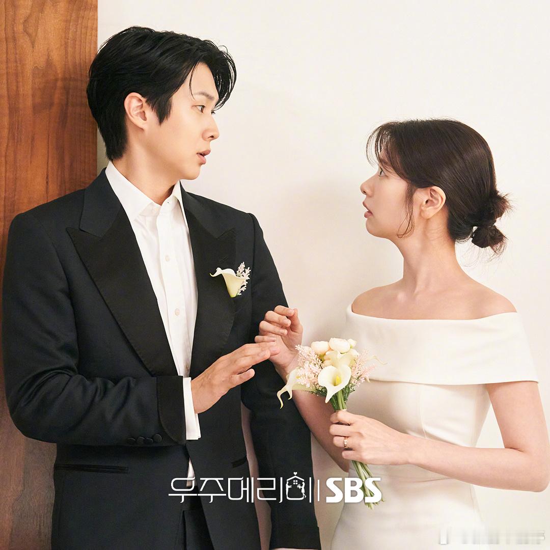 【 崔宇植♥郑素敏《宇宙MARRYME》第3集剧照公开——只属于两人的“秘密婚纱