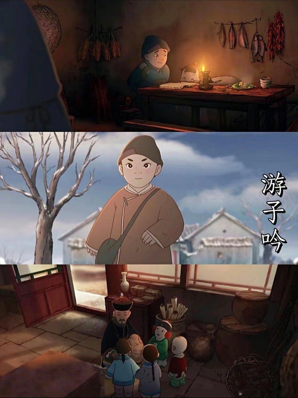 美到窒息封神国漫速看次元新星计划